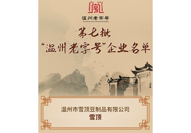 官網(wǎng)圖片尺寸1.png